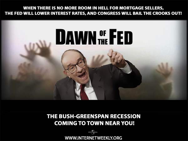 recession flat is the new up