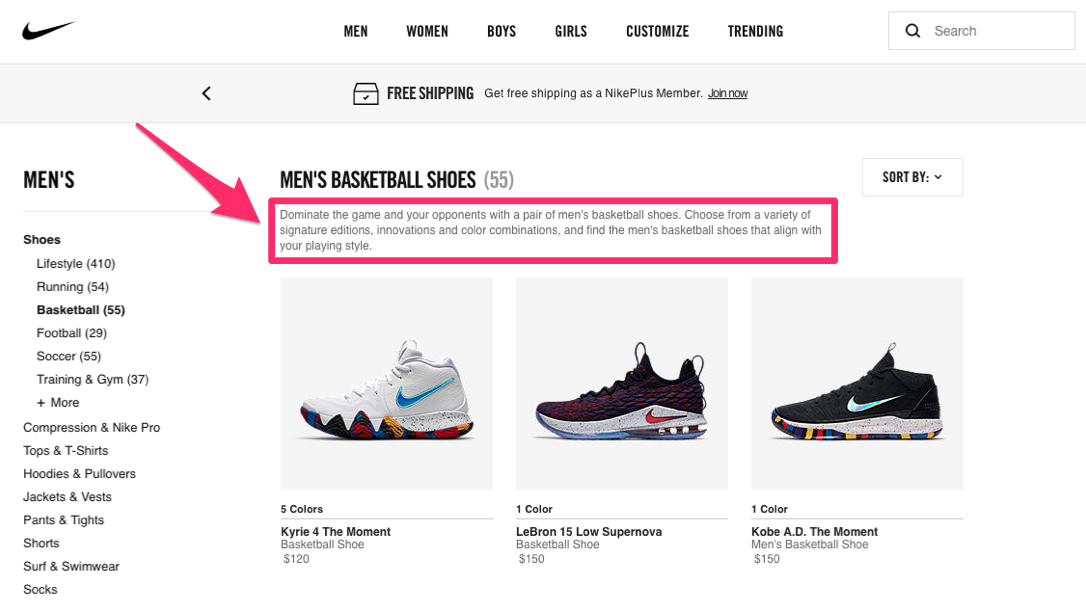 A screenshot of the Nike website.