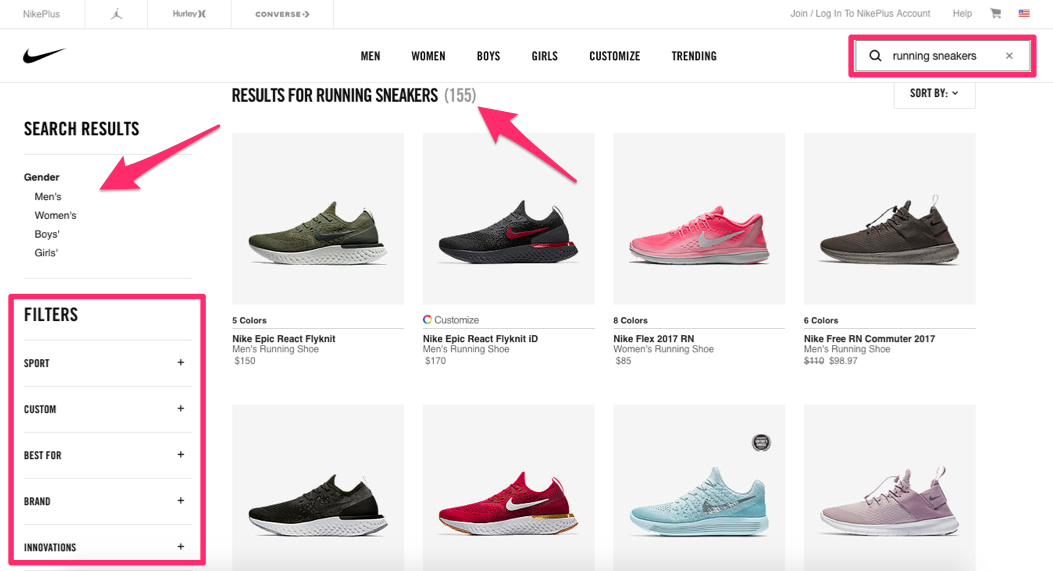 An example of the Nike searchbar.