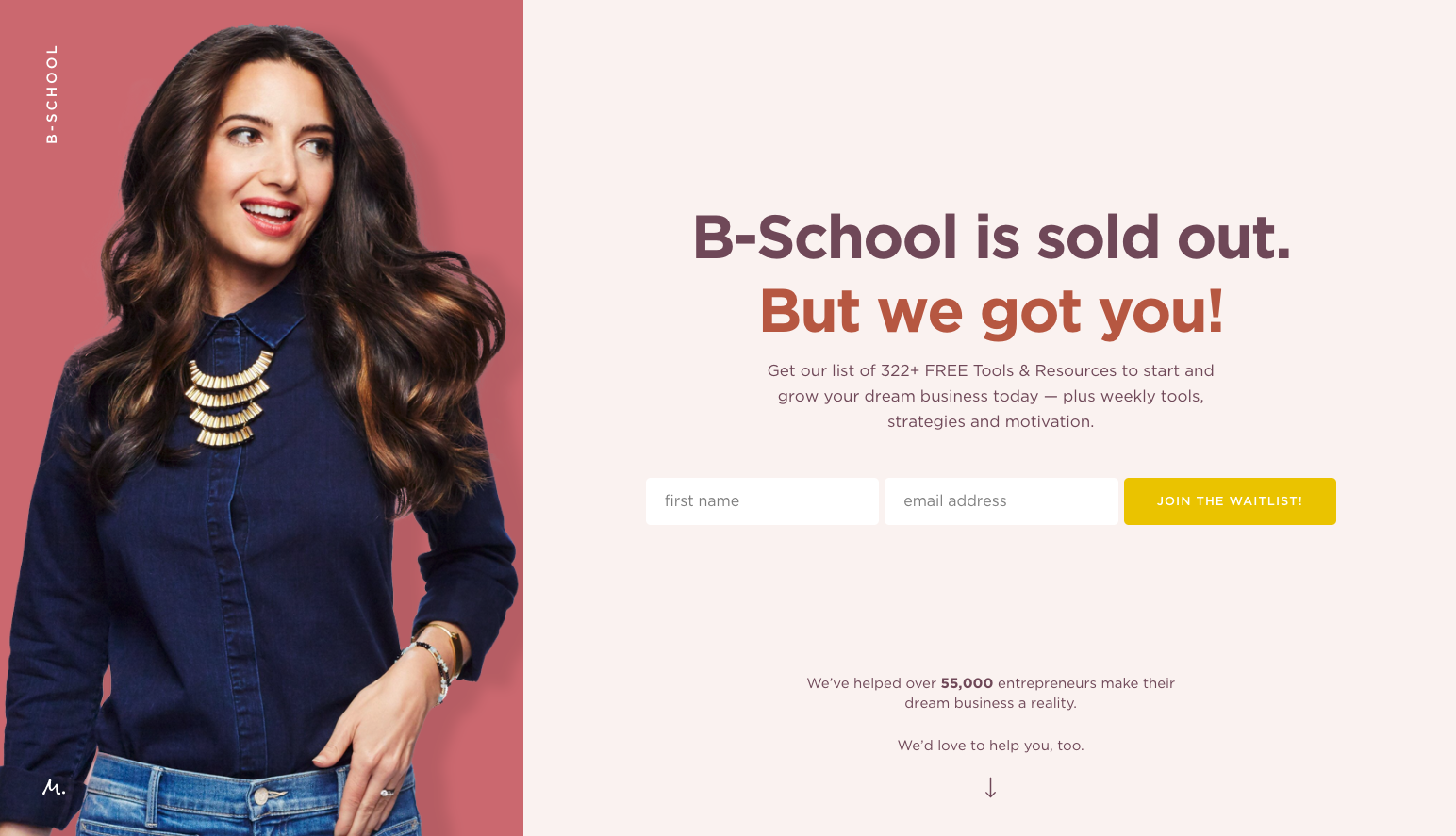 B-School info product page.