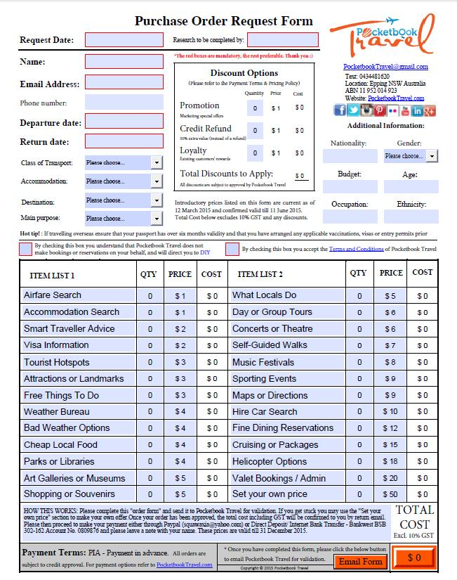 Example purchase order request form.