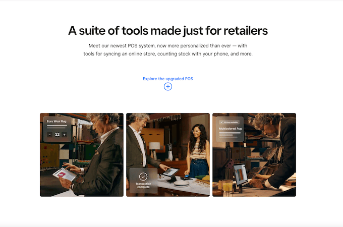 Screenshot of Square retail POS system webpage - a suite of tools made just for retailers