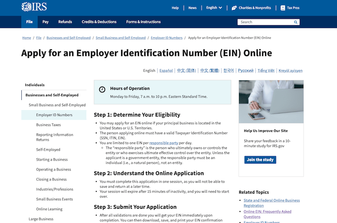 Screenshot of IRS webpage to apply for an employer identification number online