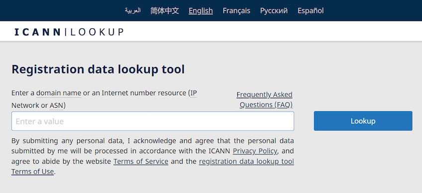 Screenshot of ICANN lookup tool