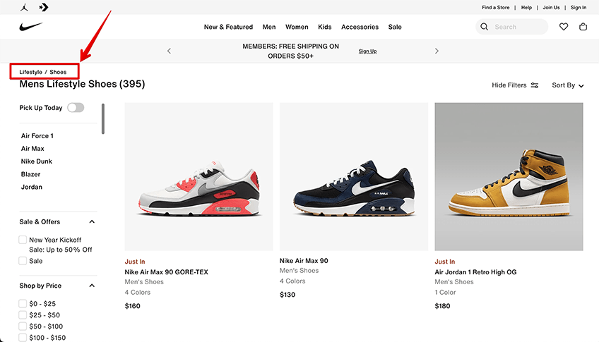 Screenshot of the shoes breadcrumb on Nike website