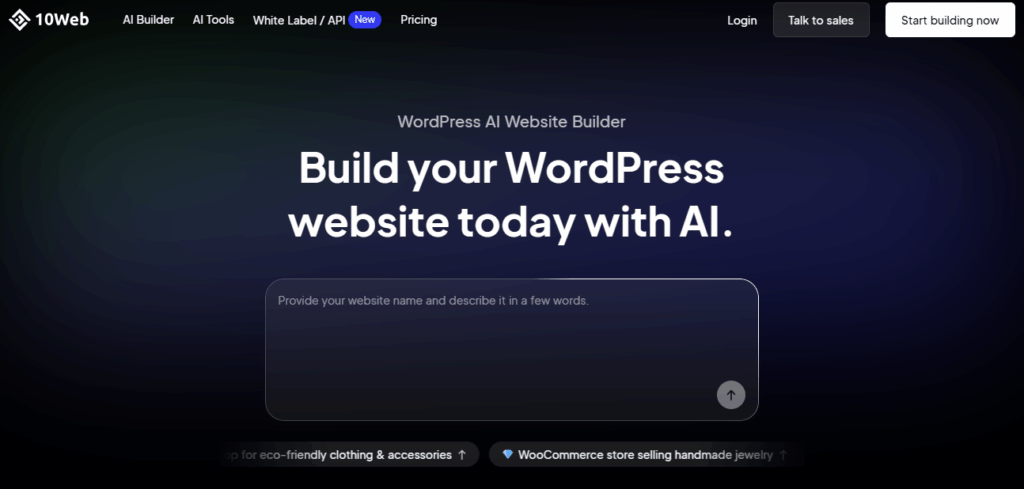 10Web AI Builder
